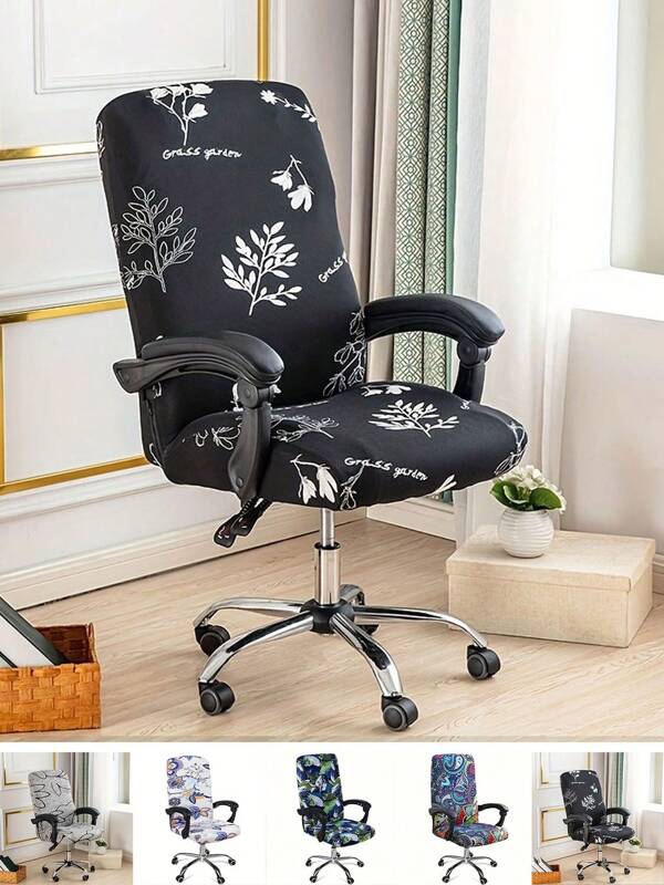 Printed Christmas Rotating Chair Cover Integrated Office Computer Chair Cover Armrest Chair Cover Lift Massage Elastic Boss Chair Cover, Esports Chair Cover.