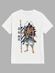 Lü Bu Unisex T-Shirt 100% Cotton Streetwear New Release Shipping Various Colors!! - 白色 - 查看 2