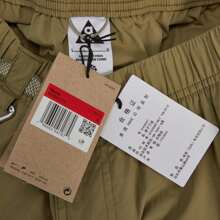 Nike 2025 Pantalón AS M ACG TRL ZIPOFF PANT para hombre Pantalón deportivo de punto DX6647-276