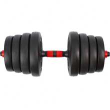 Dumbbell Washer Bar Kettlebell Weights Kit Bodybuilding 6 In 1 - 25kg Yangfit - Đen với đỏ - Xem 10