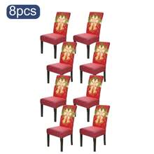 8 szt. pokrowców na krzesła z kokardą świąteczną, pokrowce na krzesła świąteczne, pokrowiec na oparcie krzesła świątecznego, rozciągliwy pokrowiec na siedzenie świąteczne, zmywalny pokrowiec na krzesło do jadalni, pokrowiec na przyjęcie świąteczne, pokrowce na krzesła świąteczne do jadalni, nadrukowane pokrowce na krzesła, dekoracje świąteczne, najnowsze rozciągliwe zdejmowane pokrowce na krzesła