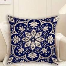 1pc Blue & White Porcelain Floral 3D Print Pillowcase, Available In 3 Sizes For Sofa, Tatami Decor (Pillow Insert Not Included)