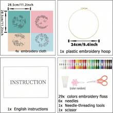 4pcs Floral & Bird Themed Embroidery DIY Kit, Perfect For Beginners And Craft Enthusiasts, Includes 4 Pieces Of Printed Embroidery Fabric, An Embroidery Hoop, Enough Thread And Instructions (Some Embroidery Accessories' Colors Are Random)