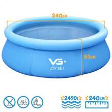 Piscina Inflável Joy Set 2490L Circular 240cm Azul VG Plus - Azul - Visão 4