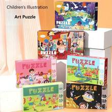 Puzzle de rompecabezas para niños que estimula el cerebro, de cartón grueso blanco, para niños y niñas de 3 a 6 años, de 100-24-38 piezas - multicolor - Ver 1