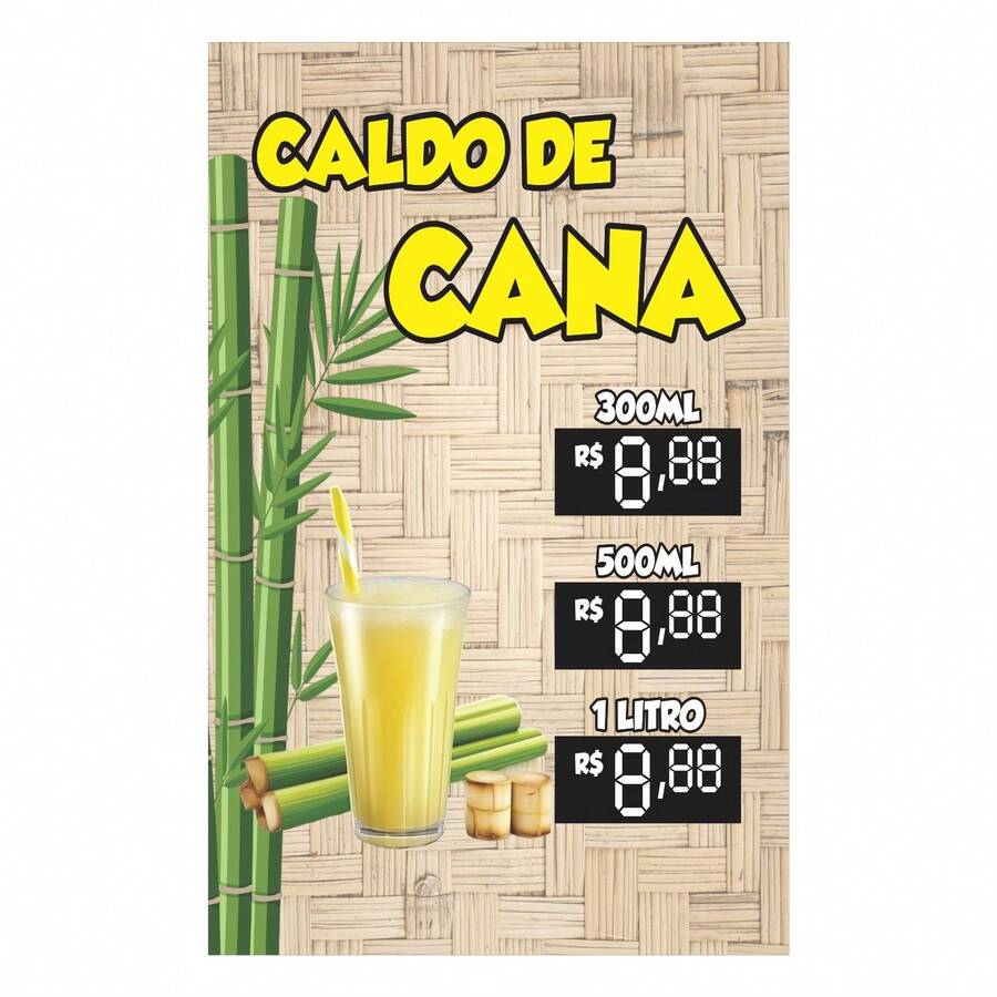 READY BANNER - SUGAR CANE JUICE 60X80 - 彩色 - 查看 1
