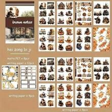 20 张复古贴纸书，预切哑光 PET 纸质装饰贴纸，适用于剪贴簿、杂物日记本、规划师、美学文具 - Width:8.26 inch, Length:5.9 inch - 查看 12