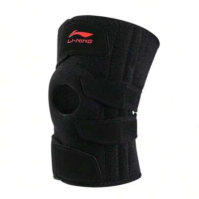 LI-NING Rodillera con cuatro resortes presurizados de soporte, equipo de protección unisex con almohadilla de gel para la rótula y estabilizadores de resorte lateral AXWU071
