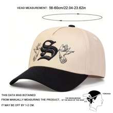 1Piece Men Letter S Bird Musical Notes Embroidered Baseball Cap Outdoor Adjustable Sunscreen Leisure Hat Spring Autumn Travel Tourism Beach Vacation - 卡其色 - 查看 4