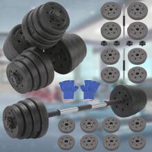 30kg Dumbbells Set Adjustable Barbell Hand Weight Lifting Training For Home Gym Strength Exercise Bodybuilding (Including Gloves) - Variant1 - View 7