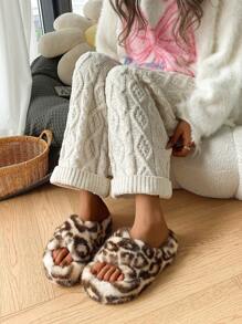 Women's Leopard Print Plush Slippers, Soft Sole, Closed Toe, Warm House Slippers, Outdoor Fashion Fur Slide Slippers, Wide Strap, Soft & Skin-Friendly Faux Fur Leopard Pattern Sandals - Leopard Beige - View 5