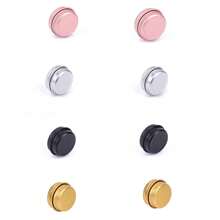 1/4/8 件 10g 螺纹小铝盒，迷你药盒便携式收纳盒 - 銀色 - 查看 14