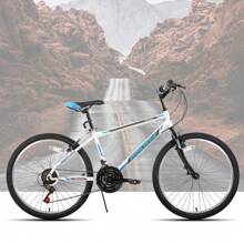 HILAND Bamcbase Sprague 24/26 Inch Adult Mountain Bike For Men And Women, 21-Speed Adult Hardtail MTB With Dual V-Brakes & High-Carbon Steel Frame (White/Black) - 白色 - 查看 2
