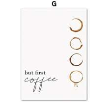 1 件北欧美食咖啡豆研磨机现代艺术帆布画海报和印刷品墙画咖啡厅厨房装饰无框架