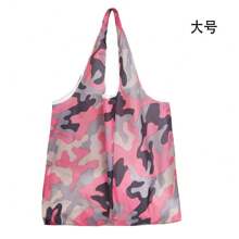 New Large Foldable Waterproof Shopping Bag, Flower Cloth Square Bag, Portable Tote Bag - Multicolor - View 15