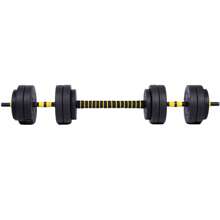 Dumbbells Washer Barbell Kit Adjustable Weights Bodybuilding Gym 25kg Yangfit - Màu đen với màu vàng - Xem 5