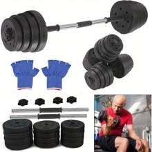 30kg Dumbbells Set Adjustable Barbell Hand Weight Lifting Training For Home Gym Strength Exercise Bodybuilding (Including Gloves) - Variant1 - View 2