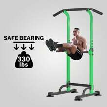 DlandHome Sport Power Tower, Pull-Up Bar Dip Station For Strength Training, Power Tower For Home Gym Fitness, Green - 綠色 - 查看 4