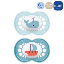 Kit Of 2 Mam Original Silicone Nipples Pacifiers 6+ Months - 藍色 - 查看 1