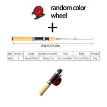 1 件便携式冰钓竿，迷你冬钓旋转竿，虾竿，手柄舒适，性能稳定，使用方便，携带方便，钓鱼装备，钓鱼配件