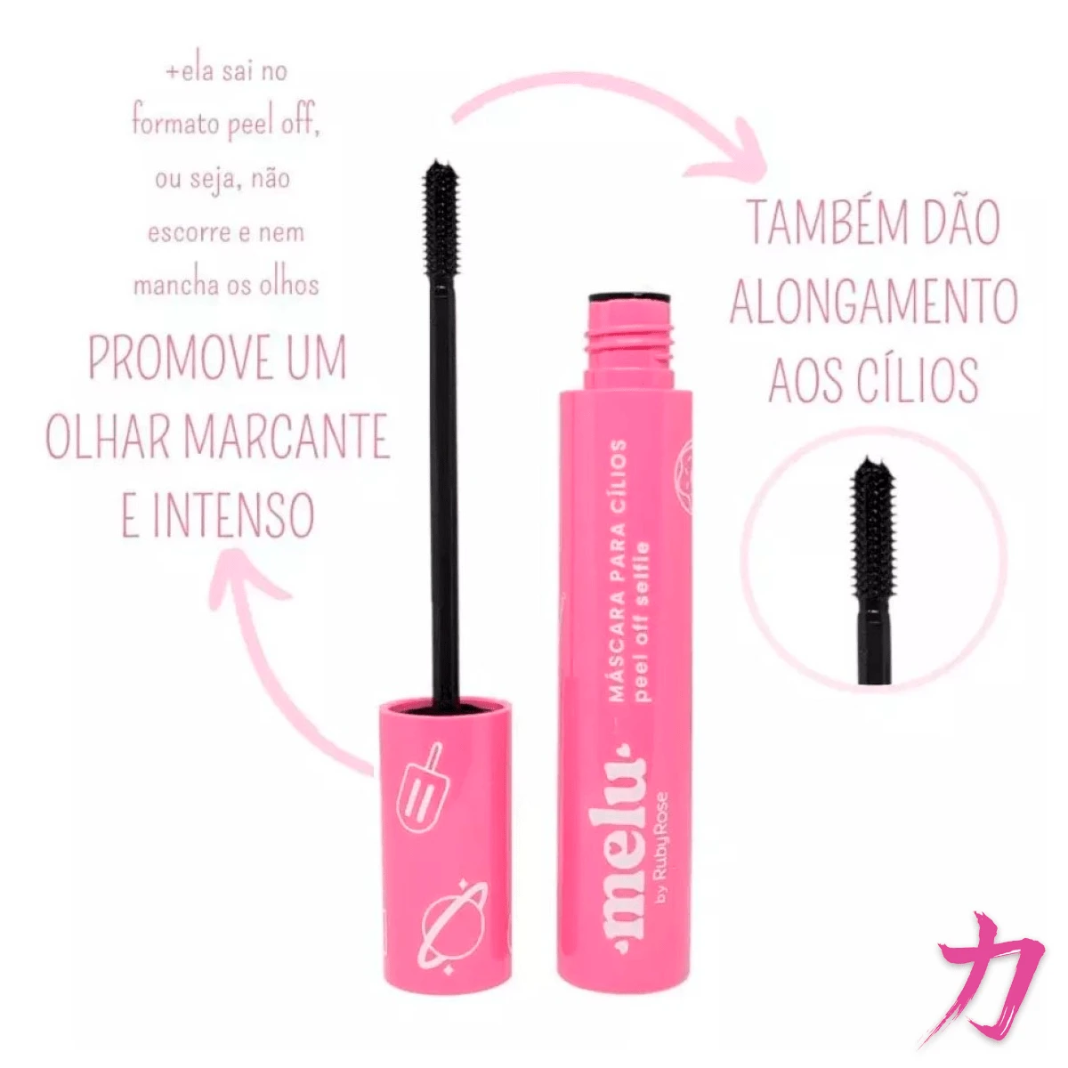 Melu Peel Off Mascara By Ruby Rose - Ảnh tự sướng (Hồng) - Xem 1