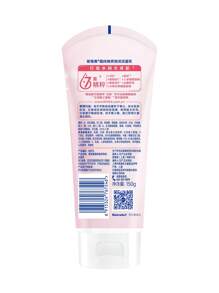 NIVEA 纯净亮泽净化泡沫洁面乳 150 克，深层清洁、保湿、控油，提亮肤色，适合所有肤质 - 150g - 查看 7