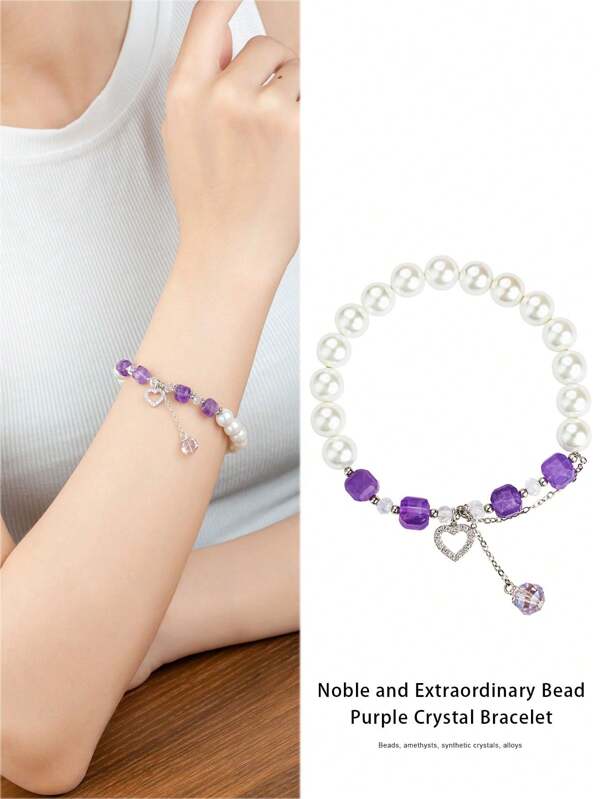 VE [VE] 1 pieza Pulsera de cuentas de amatista natural, decorada con cuentas de concha, recolectando la esencia del océano, un brillo suave que muestra una elegancia noble, que simboliza el amor puro y la buena suerte, un accesorio elegante y raro para las mujeres. El color de la joyería es aleatorio.