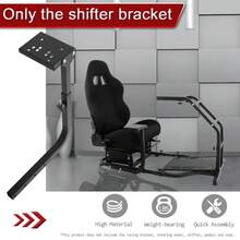 Minneer Racing Sim Cockpit Shifter Stand Accessories Fit For G25 G27 G29 G920 G923,For Our Steering Wheel Mount NO Handbrake Shifter - 黑色 - 查看 6