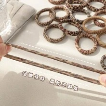 5pcs/10pcs Simple High Elasticity Textured Hair Ties, Versatile Hair Scrunchies For All Seasons Ponytail Holders, Hair Bobbles ,Animal Print
