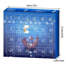 圣诞珠宝降临节日历项链戒指耳环圣诞节和新年倒计时礼物生日圣诞装饰冬季房间装饰圣诞装饰家居圣诞礼物圣诞装饰 - 藍色 - 查看 2