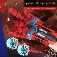 Đồ chơi bắn tơ nhện cho trẻ em, Bộ đồ chơi đeo tay Hero Launcher, Phụ kiện vòng tay Cosplay Launcher, Bom mềm dán tường, Đồ chơi giáo dục vui nhộn cho trẻ em - phóng đồ chơi - Xem 8