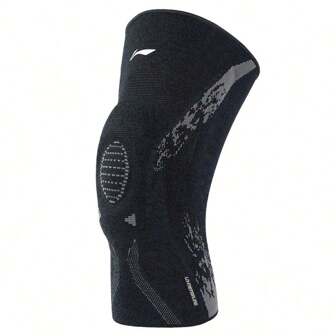LI-NING Rodilleras de apoyo y estabilización para baloncesto, equipo de protección unisex AXWU061