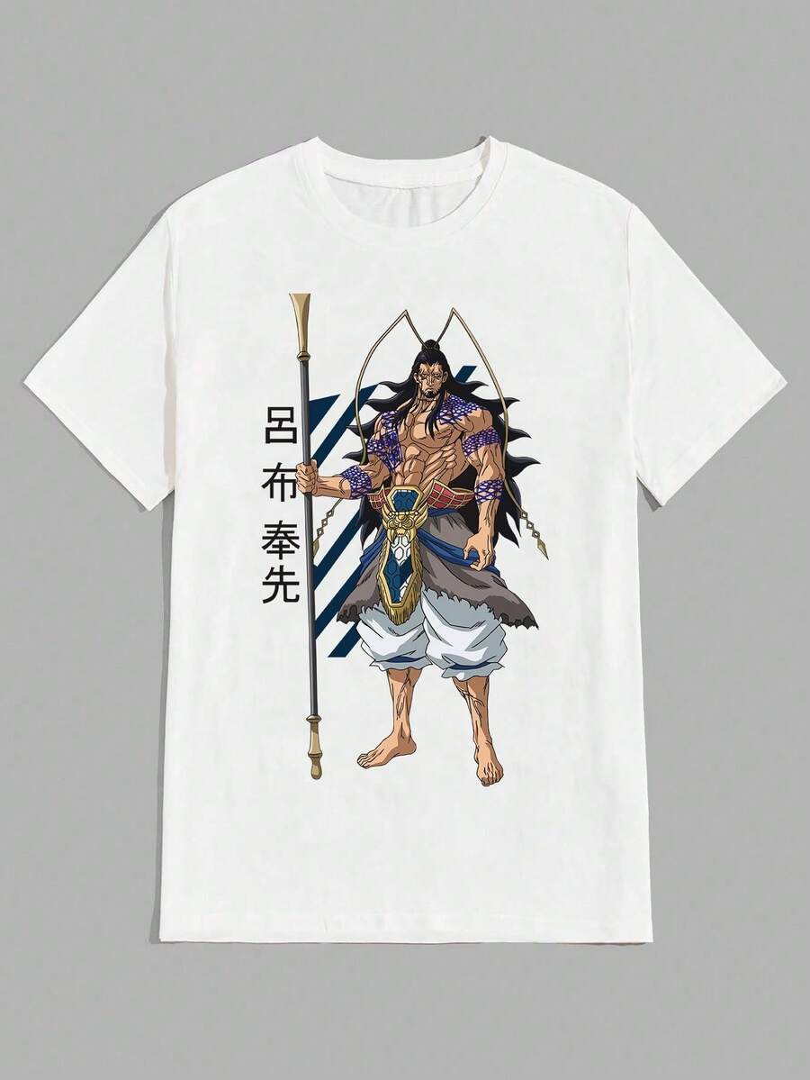 Lü Bu Unisex T-Shirt 100% Cotton Streetwear New Release Shipping Various Colors!! - 白色 - 查看 1