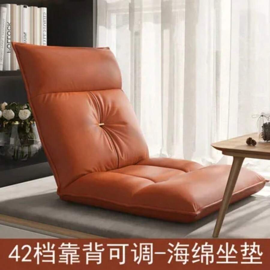 2024 Adult Rocking Chairs Office Chair Hammock Folding Sofa Bed Pillow