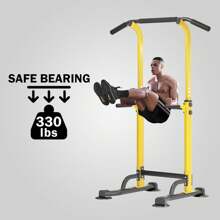 DlandHome Sport Power Tower, Pull-Up Bar Dip Station For Strength Training, Power Tower For Home Gym Fitness, Yellow - 黃色 - 查看 4