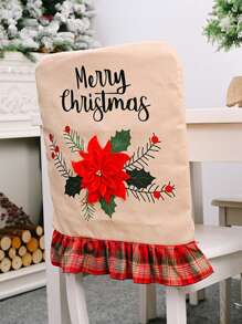 1pc Vật dụng trang trí Giáng sinh Forest Old Man Ghế ô tô Vỏ bọc ghế Vỏ bọc ghế Trang trí nhà Quà tặng tốt nhất - Nhiều màu - Xem 15