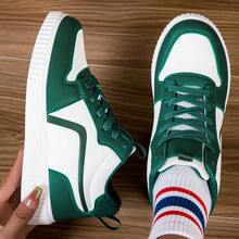 男子篮球鞋2024秋冬新款网眼系带拼接白蓝鞋面防水防滑轻便耐穿高帮运动鞋，男女通用时尚休闲户外校园派对情侣鞋 - 綠色 - 查看 3