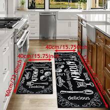 1 件，家居装饰，厨房柔软地毯，防滑防油垫，防水走廊地毯，防尘垫，入口门垫，适用于厨房、客厅、洗衣房、浴室 - 彩色 - 查看 11