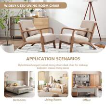 EBELLO 29*33*26 Inch Solid Color Solid Wood Living Room Chair 105° Backrest Non-Slip Casual Bedroom Chair With Pillow - Beige - View 4
