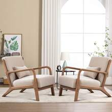 EBELLO 29*33*26 Inch Solid Color Solid Wood Living Room Chair 105° Backrest Non-Slip Casual Bedroom Chair With Pillow - Beige - View 11