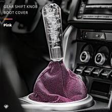 1 pieza Funda con cuello para perilla de cambio de marchas con cristales brillantes y strass para mujer - Unitalla - Ver 1