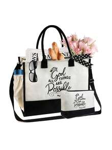 Túi vải canvas họa tiết chữ "All Good Things Are Possible" màu đen và trắng, có dây đeo vai, túi vải bố Christian Faith Over Fear dung tích lớn, có túi đựng đồ trang điểm, Christian, thể hiện niềm tin của bạn, túi đeo vai in chữ, túi xách thường ngày của phụ nữ, túi mua sắm & túi quà tặng, túi giáo viên làm quà tặng giáo viên, vật dụng cần thiết cho ngày tựu trường - Đen và trắng - Xem 1