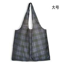 New Large Foldable Waterproof Shopping Bag, Flower Cloth Square Bag, Portable Tote Bag - Multicolor - View 19