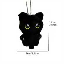 Decoración navideña Juguete de peluche de KPOP JUNGWON HEESEUNG JAY JAKE SUNGHOON Llavero Accesorio kawaii de dibujos animados para bolso, peluche, KPOP Twice, peluche de KPOP