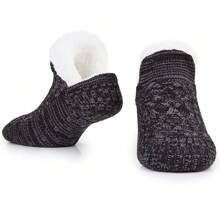 City Comfort Slipper Socks Cosy Warm Fleece Lined Bed Gift - one-size - View 1