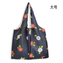 New Large Foldable Waterproof Shopping Bag, Flower Cloth Square Bag, Portable Tote Bag - Multicolor - View 12