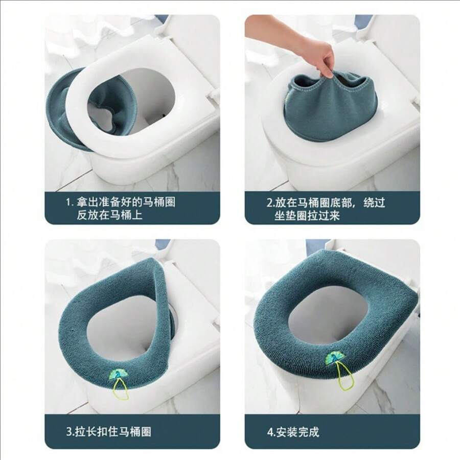 4Season Toilet Seat Cushion, Knitted Thick Warm Toilet Mat, Washable