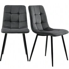 Rosahqnda Chaises de salle à manger - Noir - Voir 8