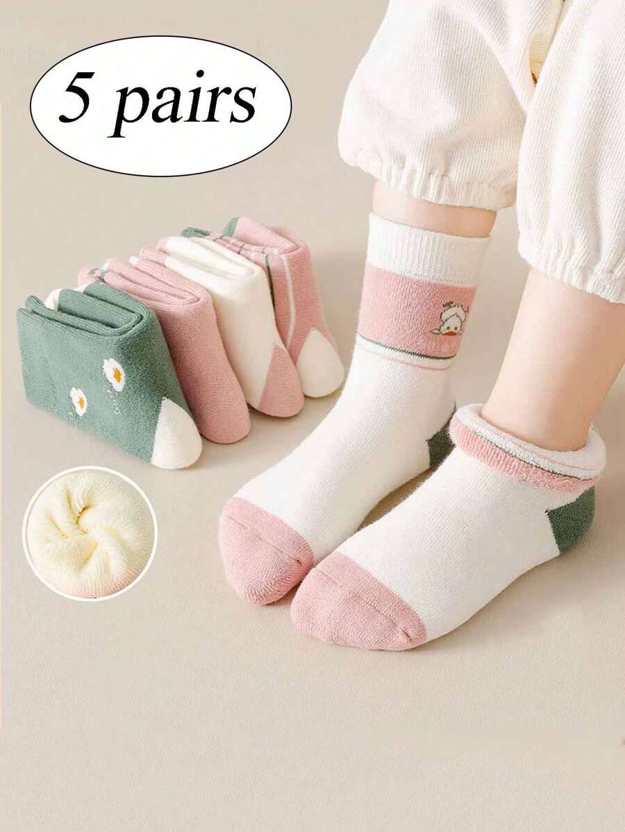 5双儿童袜子女童袜子秋冬季宝宝女孩甜美可爱毛圈保暖袜子 - 彩色 - 查看 1