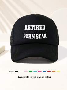 1 Stück unisex lustiger Baseballcap für den Spieltag, verstellbarer Outdoor-Hut, Frühling und Herbst, Reise, Strandurlaub, Sport, Y2K-Stil, Kappe, Schwamm-Mesh-Trucker-Hut, das beste Weihnachtsgeschenk